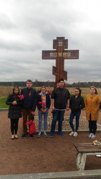 ����� �� �����, ����� �� ������