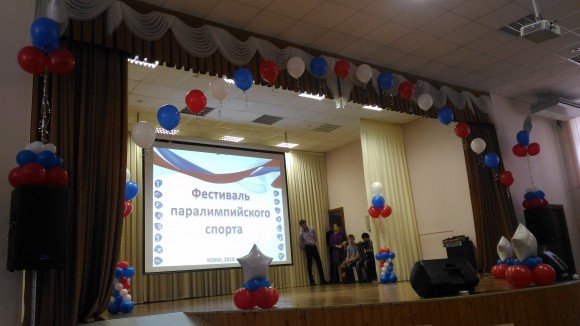 ���������� ��������� � �. ��������